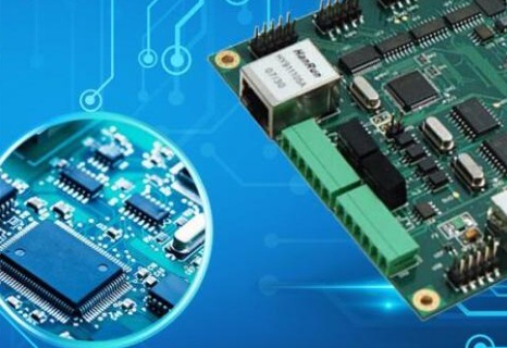 Isp Rocess Chip ISP upgrade process | Weyland