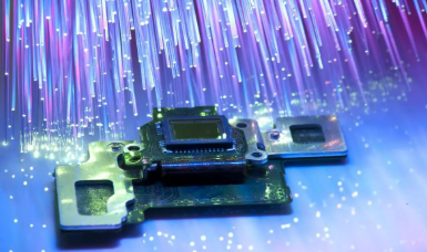 Inspur Optical Module Chip | Weyland