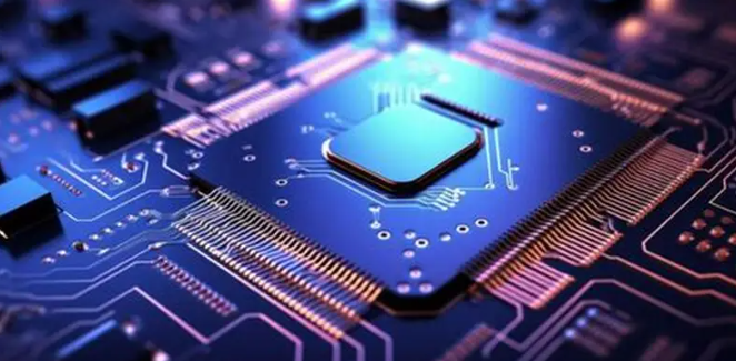 Camera ISP chip | Weyland