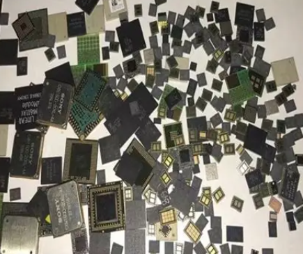 Recycled chip ISP2032A | Weyland