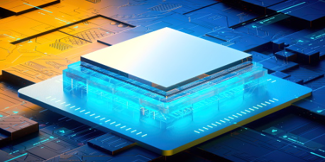 5G optical module chipset | Weyland