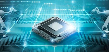 Supply of optical module chips | Weyland
