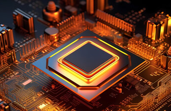 The most powerful chip in terms of computing power | Weyland