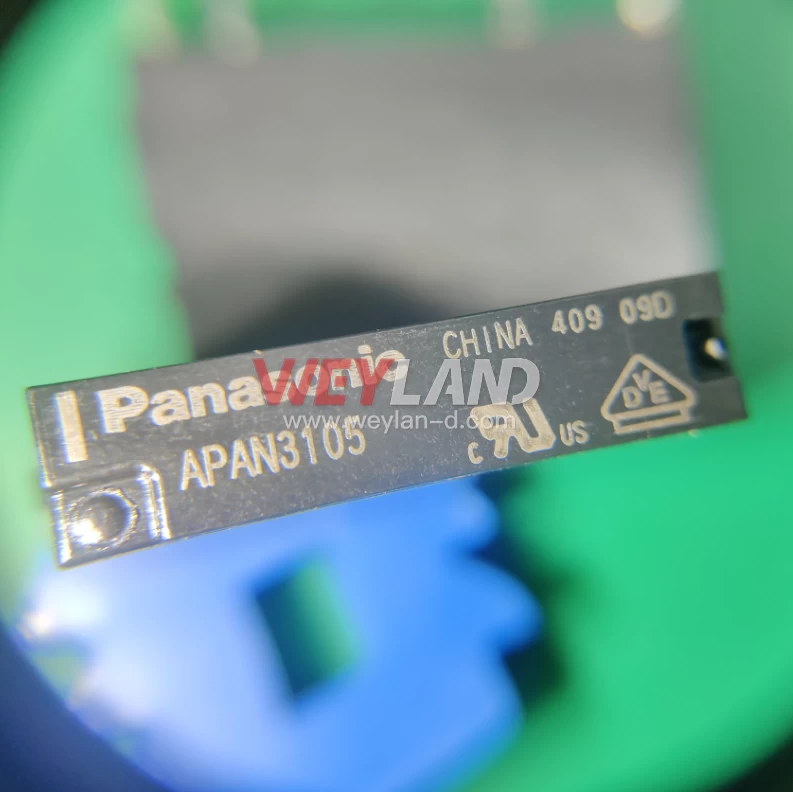 APAN3105