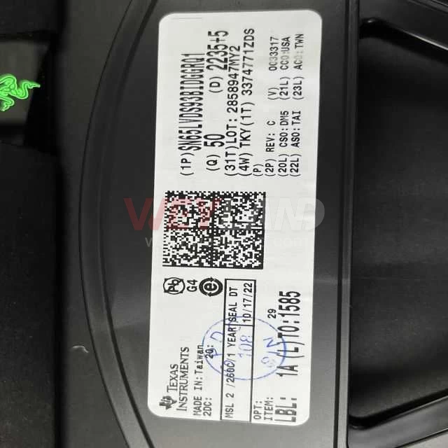 Texas Instruments SN65LVDS93BIDGGRQ1 Picture two