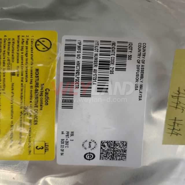Analog Devices HMC7992LP3DETR Picture two