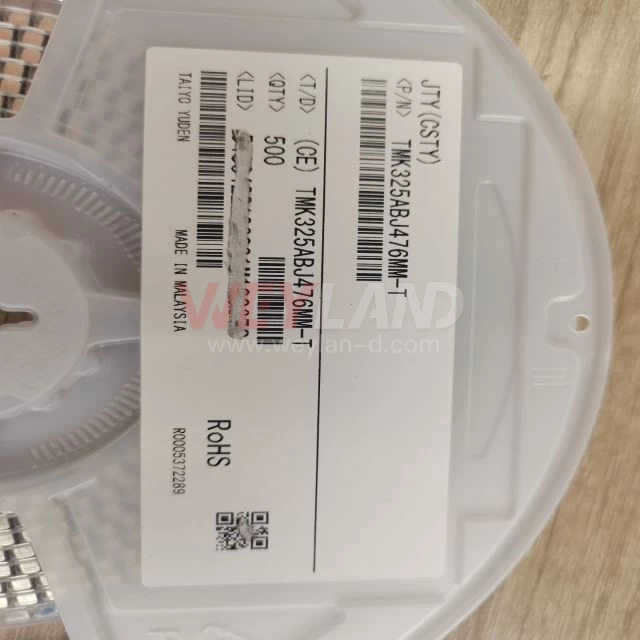 TAIYO TMK325ABJ476MM-T Picture two