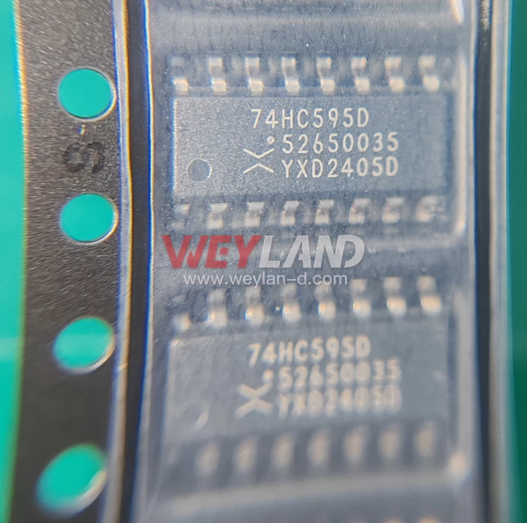74HC595D