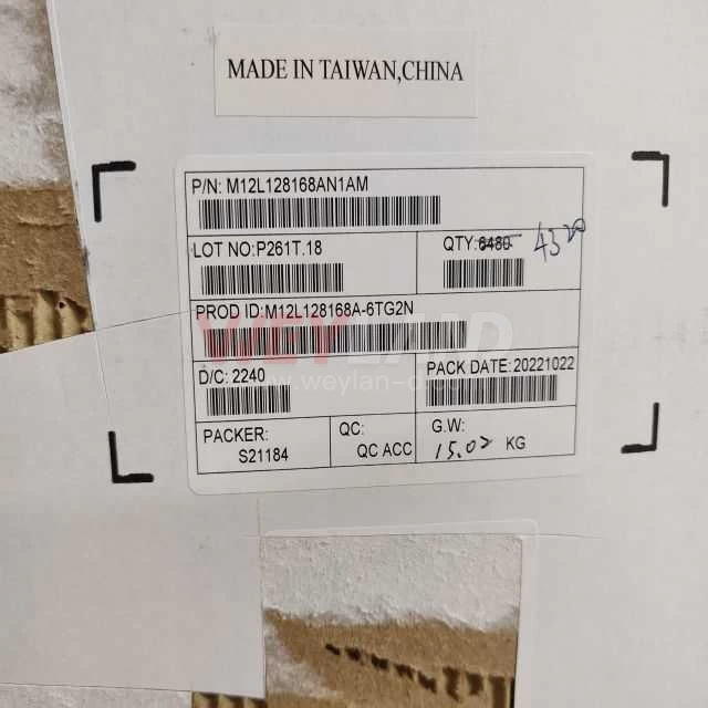 ESMT M12L128168A-6TG2N Picture two