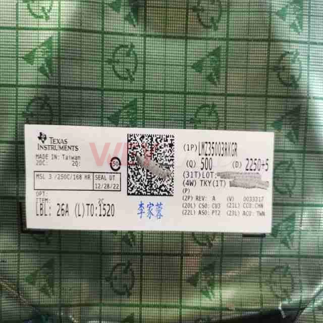 LMZ35003RKGT