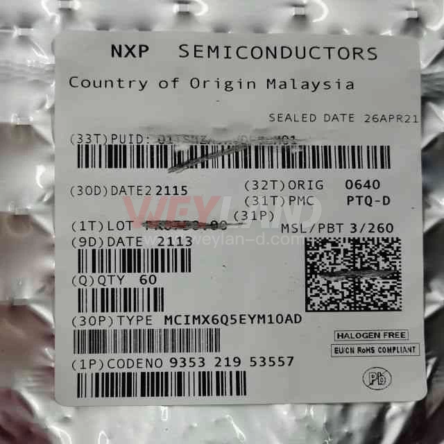 MCIMX6Q5EYM10AD