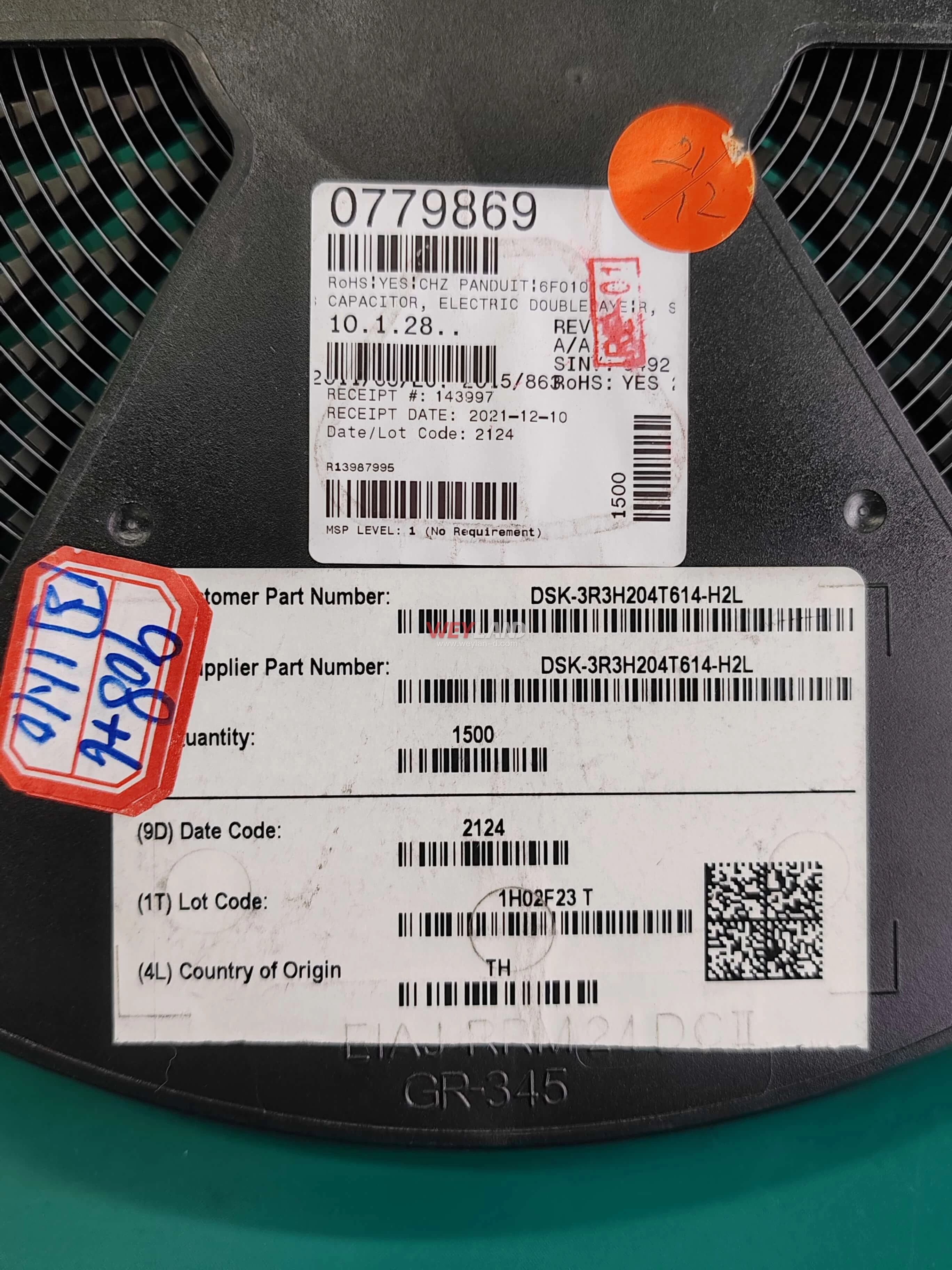 DSK-3R3H204T614-H2L