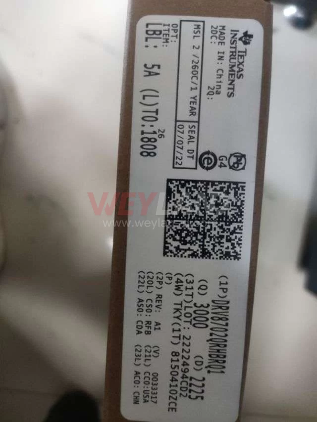DRV8702QRHBTQ1
