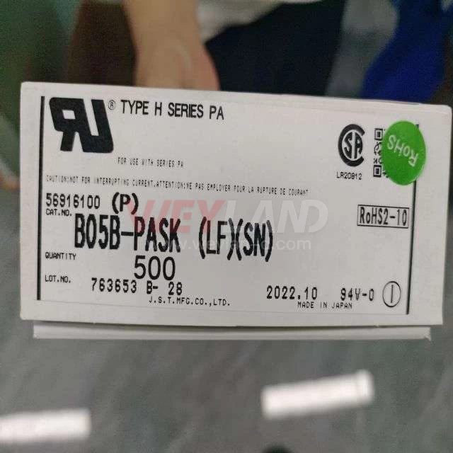 B05B-PASK(LF)(SN)