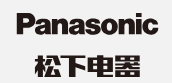 Panasonic Product